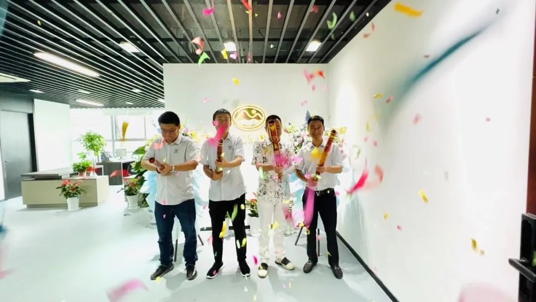 新高度 新征程｜江苏双山建筑工程有限公司装饰分公司盛大开业！